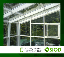 Зимовий сад &mdash; 